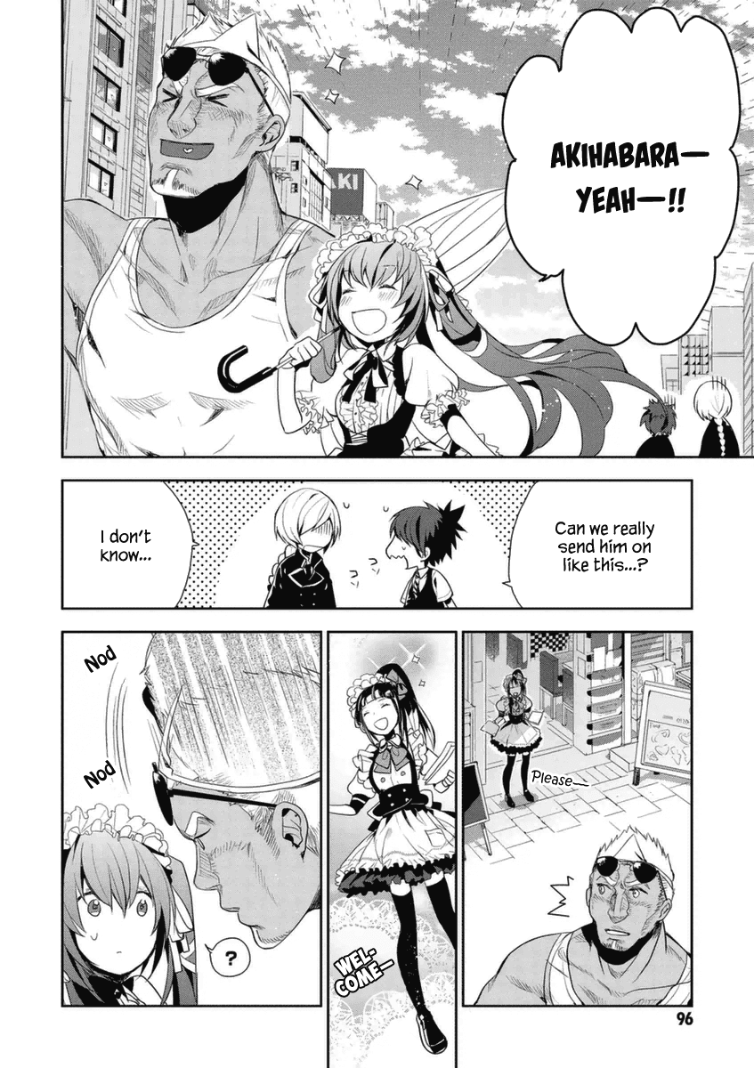 Hakoniwa no Reijou Tantei Chapter 3 page 19 - Chapter 3