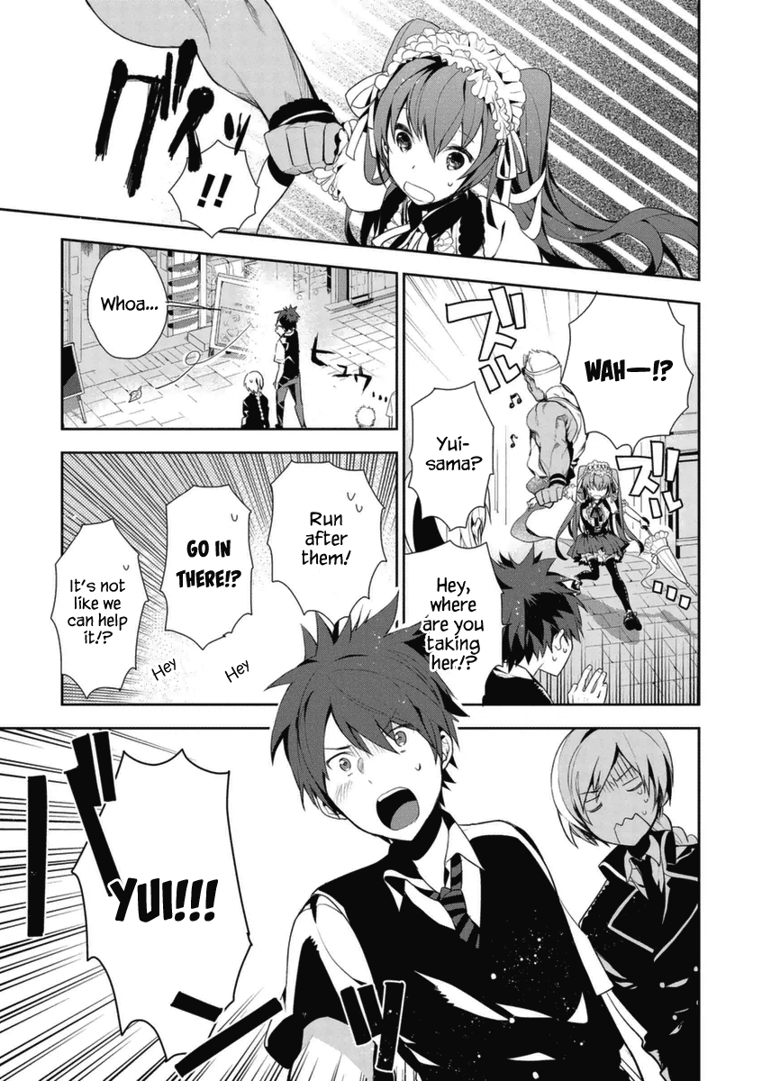 Hakoniwa no Reijou Tantei Chapter 3 page 20 - Chapter 3