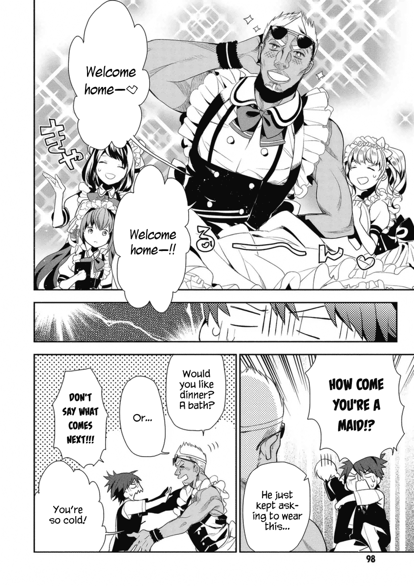 Hakoniwa no Reijou Tantei Chapter 3 page 21 - Chapter 3
