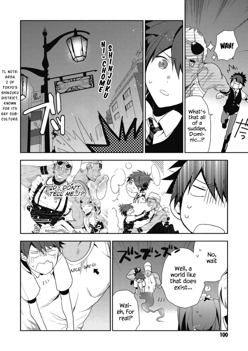 Hakoniwa no Reijou Tantei Chapter 3 page 23 - Chapter 3