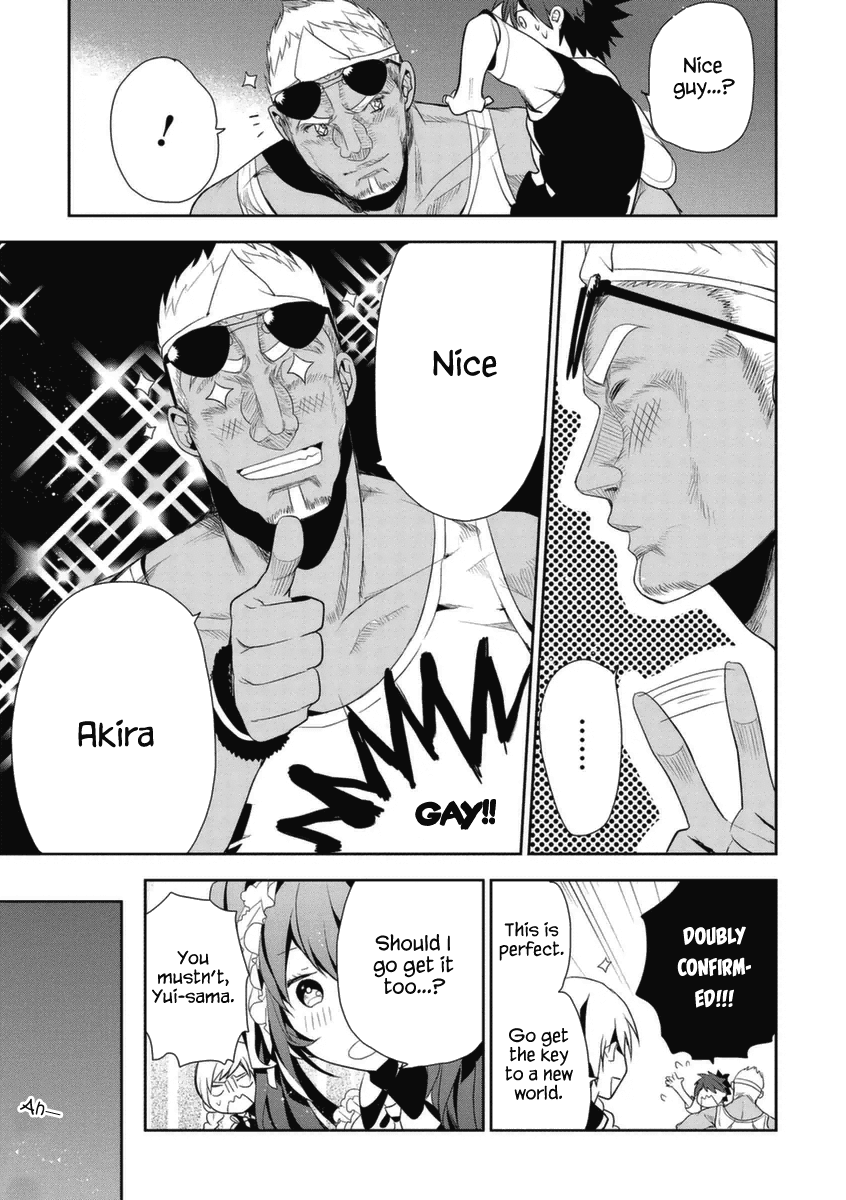 Hakoniwa no Reijou Tantei Chapter 3 page 24 - Chapter 3