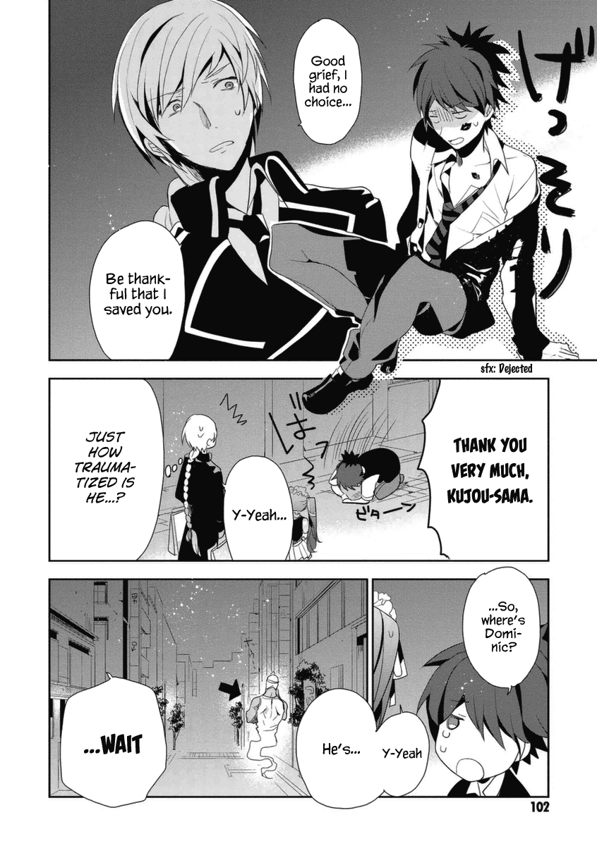 Hakoniwa no Reijou Tantei Chapter 3 page 25 - Chapter 3