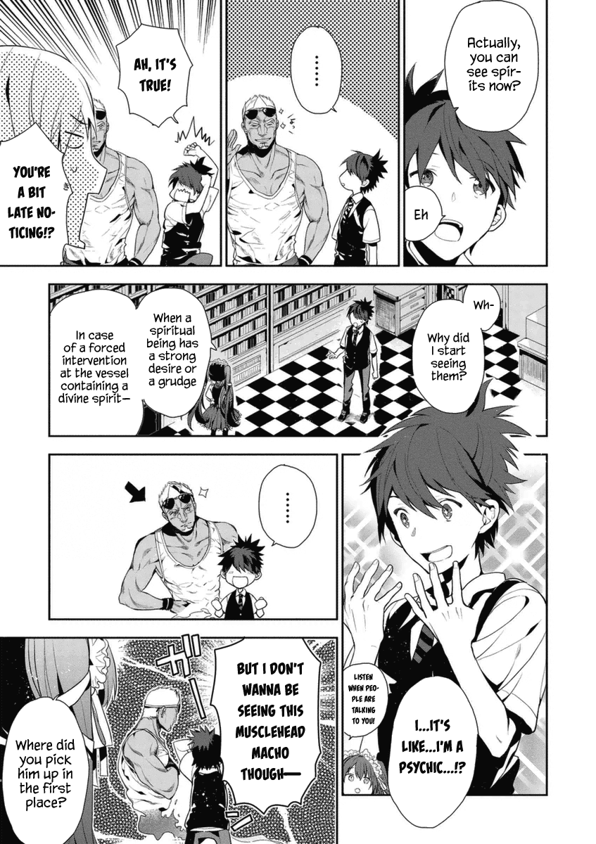 Hakoniwa no Reijou Tantei Chapter 3 page 6 - Chapter 3