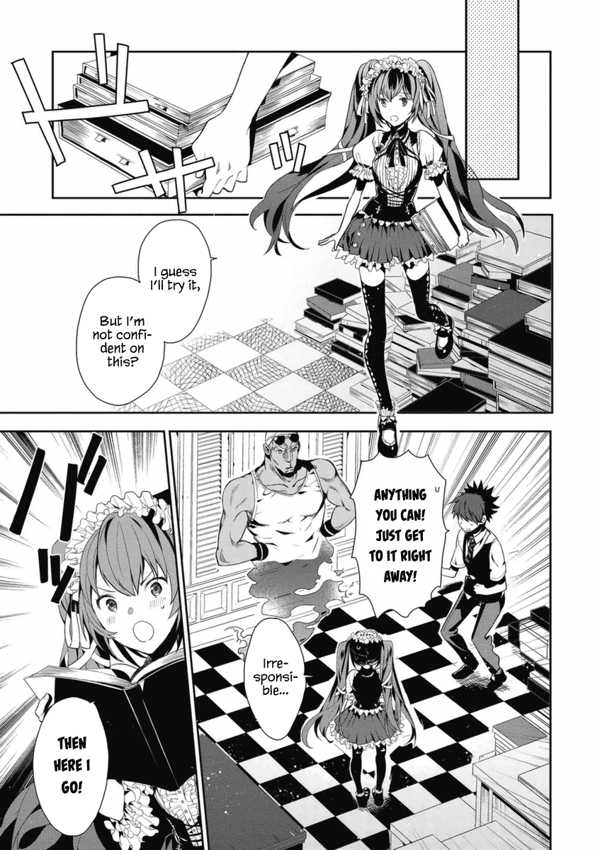 Hakoniwa no Reijou Tantei Chapter 3 page 8 - Chapter 3