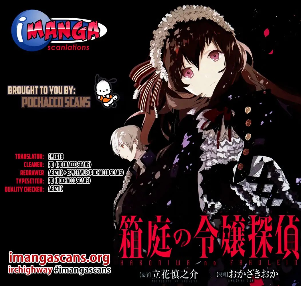 Hakoniwa no Reijou Tantei Chapter 4 page 1 - Chapter 4