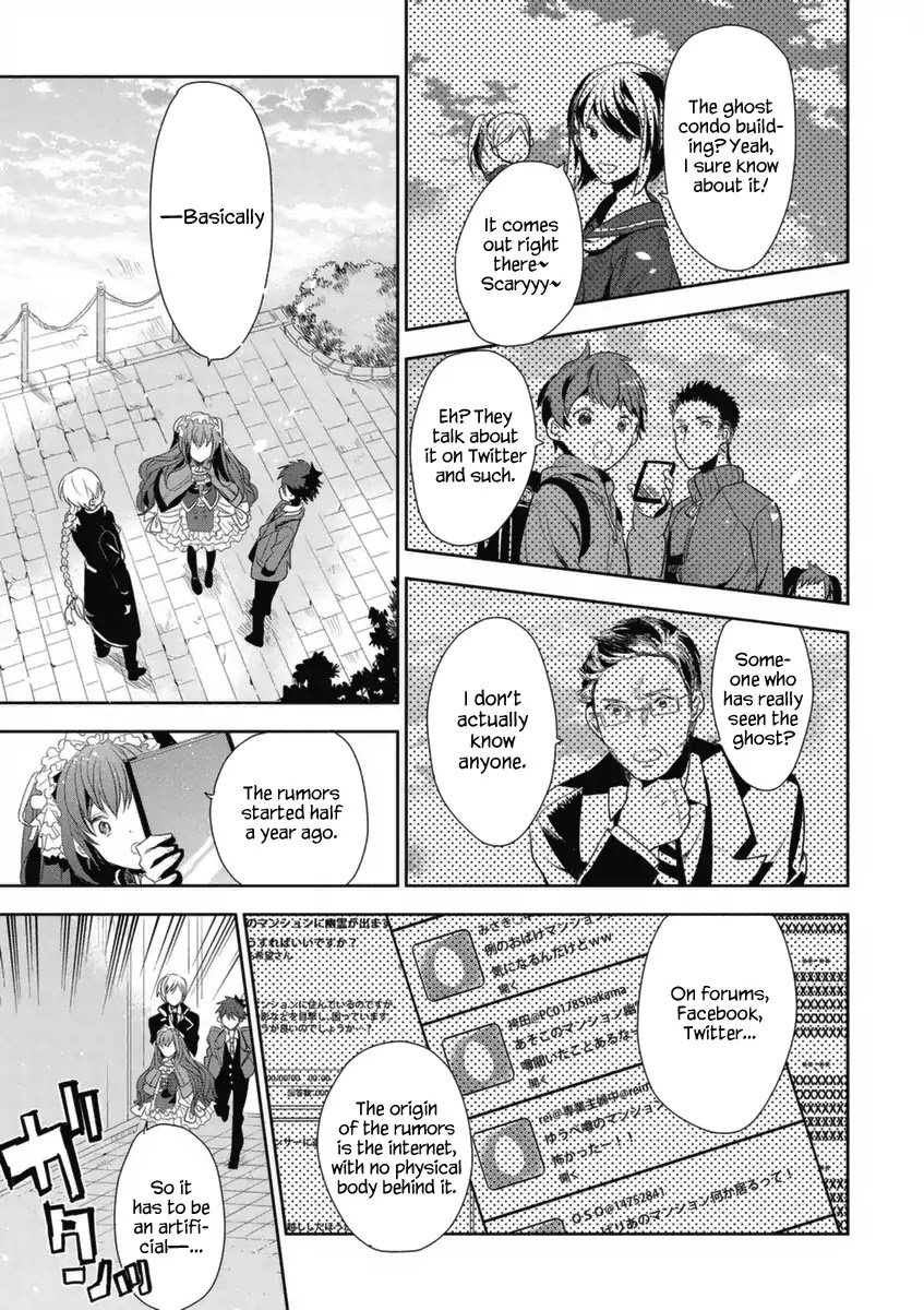 Hakoniwa no Reijou Tantei Chapter 4 page 10 - Chapter 4