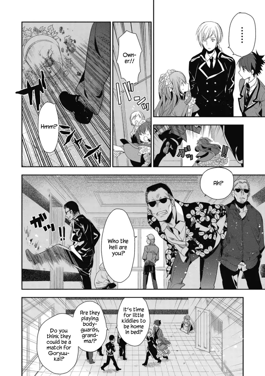 Hakoniwa no Reijou Tantei Chapter 4 page 11 - Chapter 4