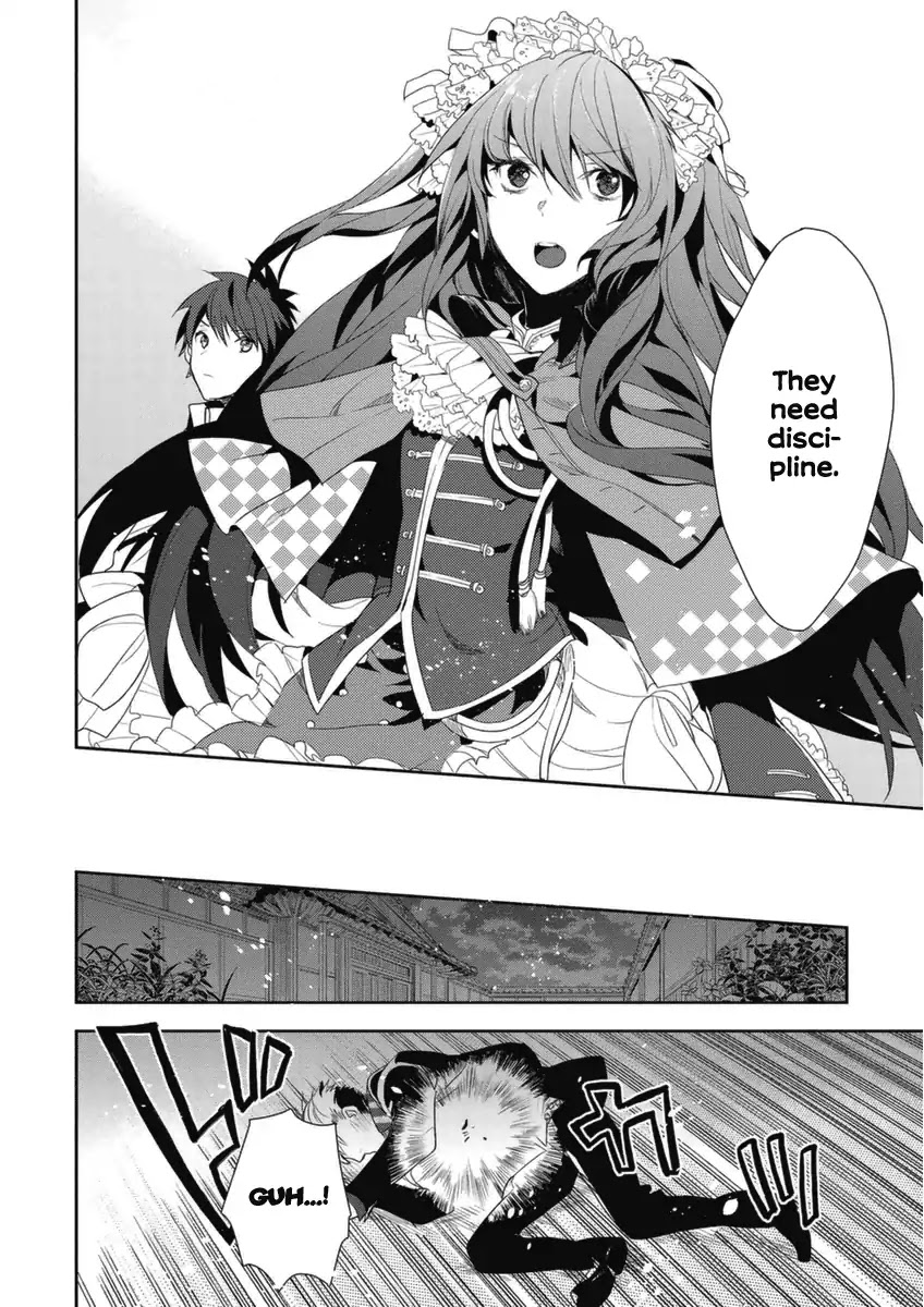 Hakoniwa no Reijou Tantei Chapter 4 page 13 - Chapter 4