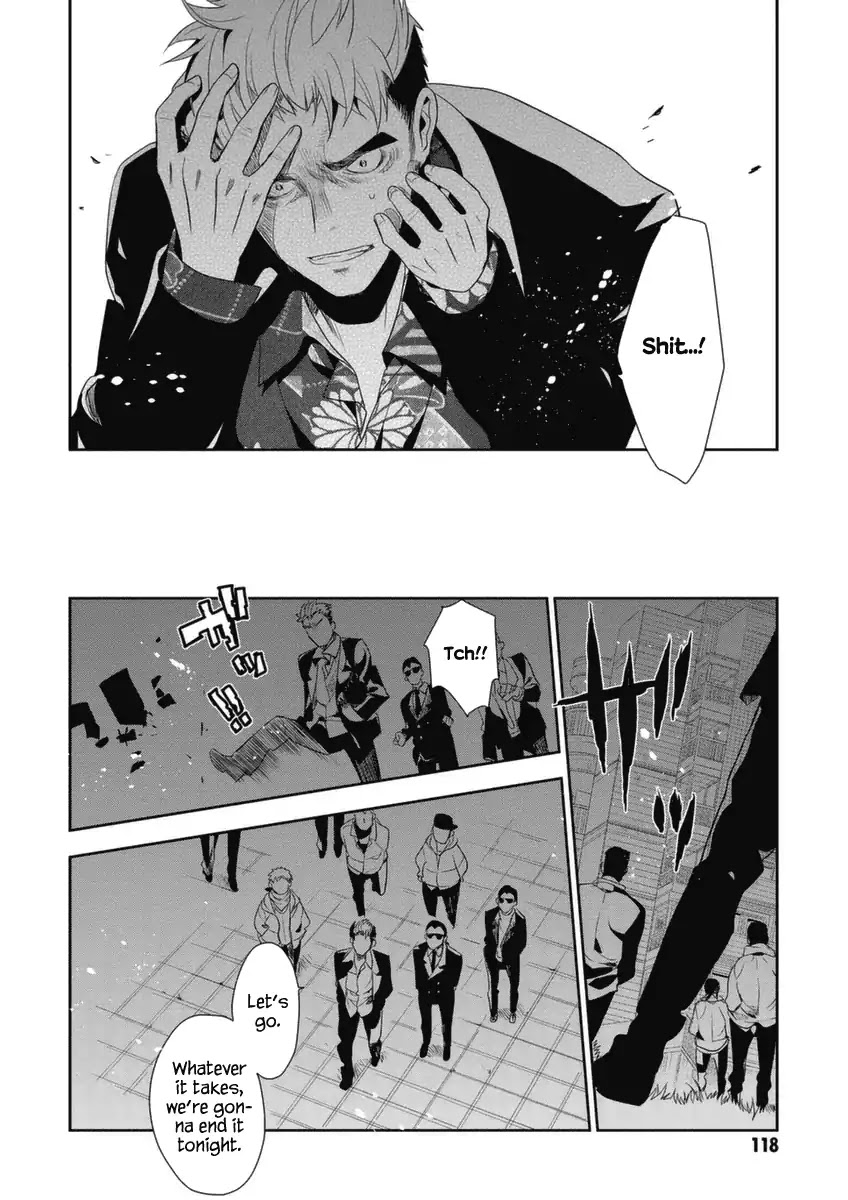 Hakoniwa no Reijou Tantei Chapter 4 page 15 - Chapter 4