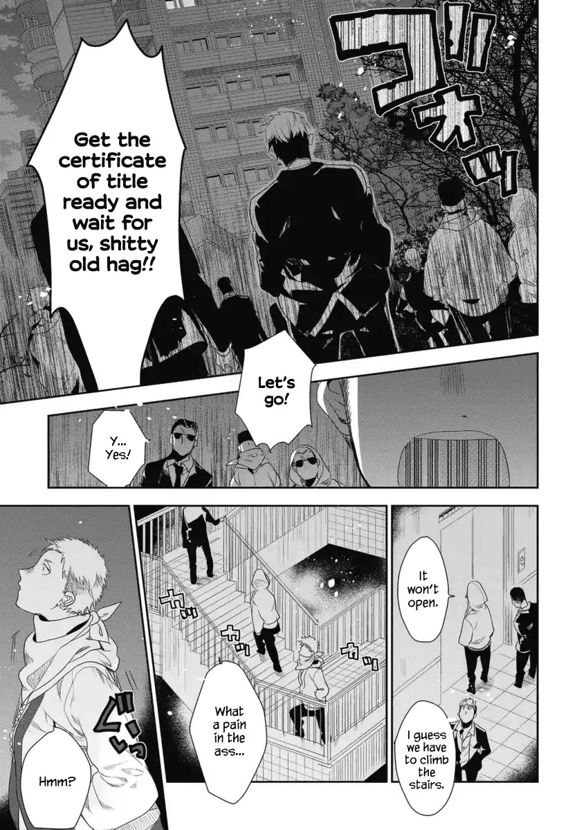 Hakoniwa no Reijou Tantei Chapter 4 page 16 - Chapter 4