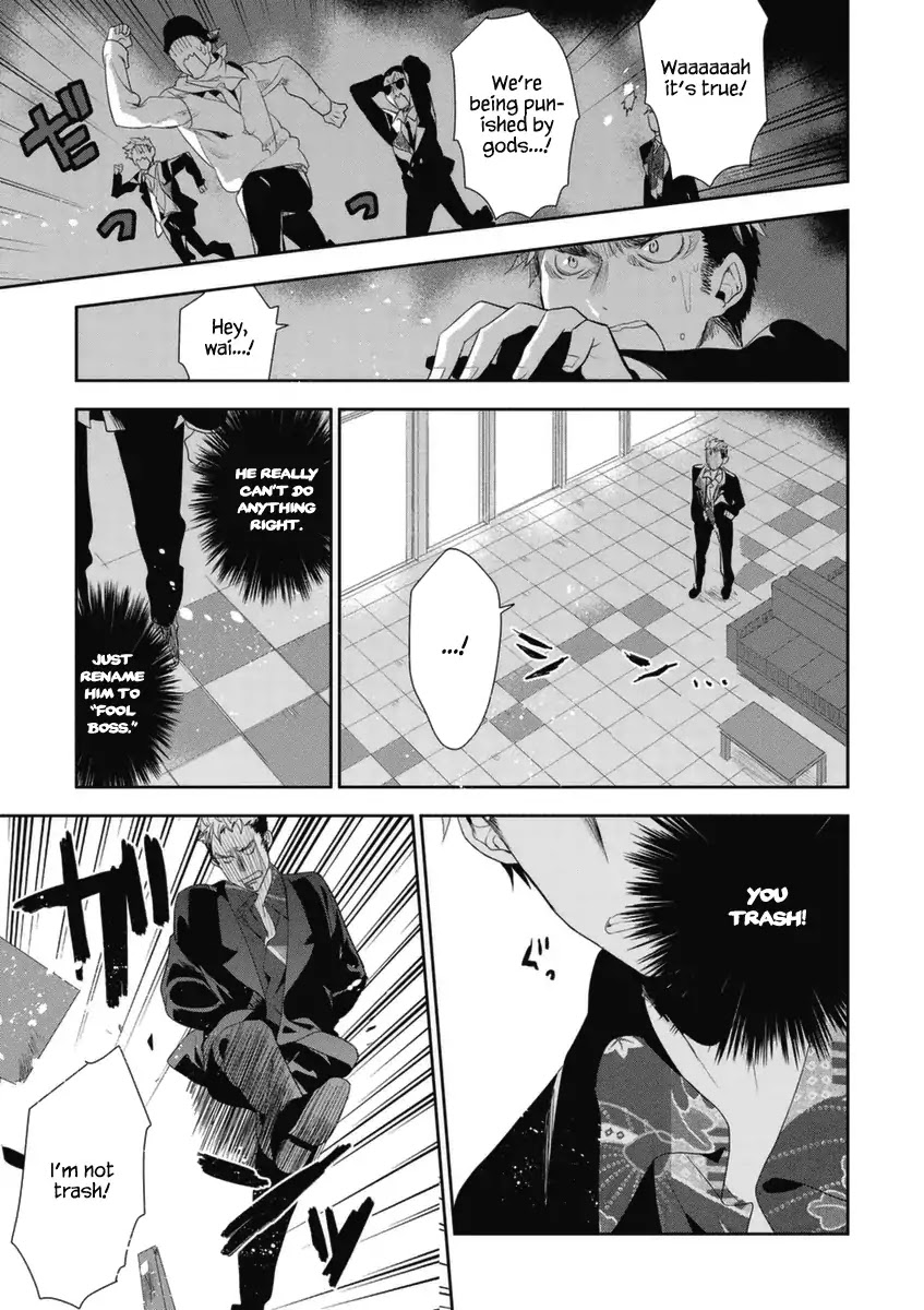 Hakoniwa no Reijou Tantei Chapter 4 page 20 - Chapter 4