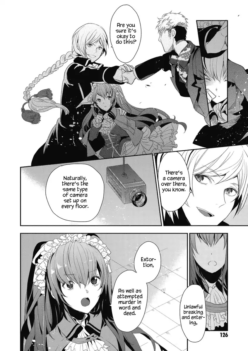 Hakoniwa no Reijou Tantei Chapter 4 page 23 - Chapter 4