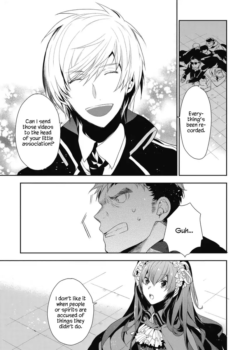 Hakoniwa no Reijou Tantei Chapter 4 page 24 - Chapter 4