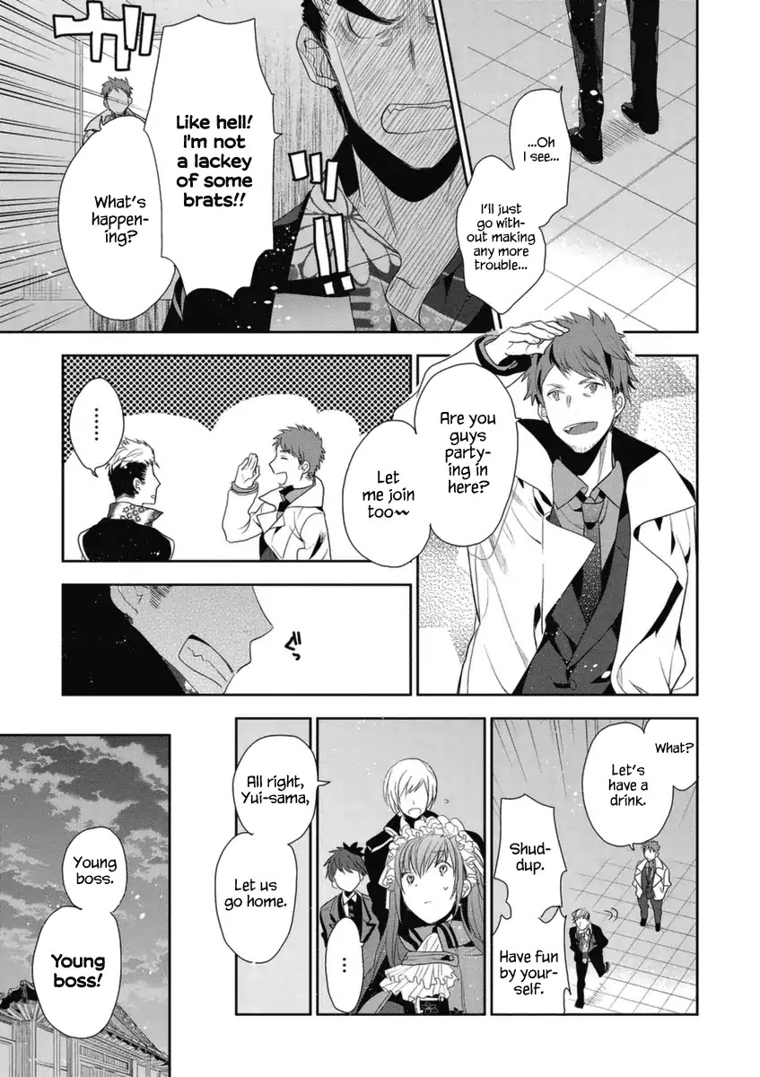 Hakoniwa no Reijou Tantei Chapter 4 page 26 - Chapter 4