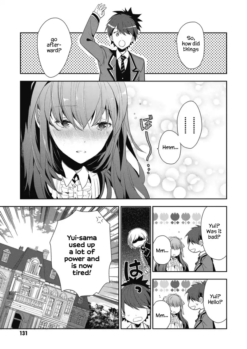 Hakoniwa no Reijou Tantei Chapter 4 page 28 - Chapter 4