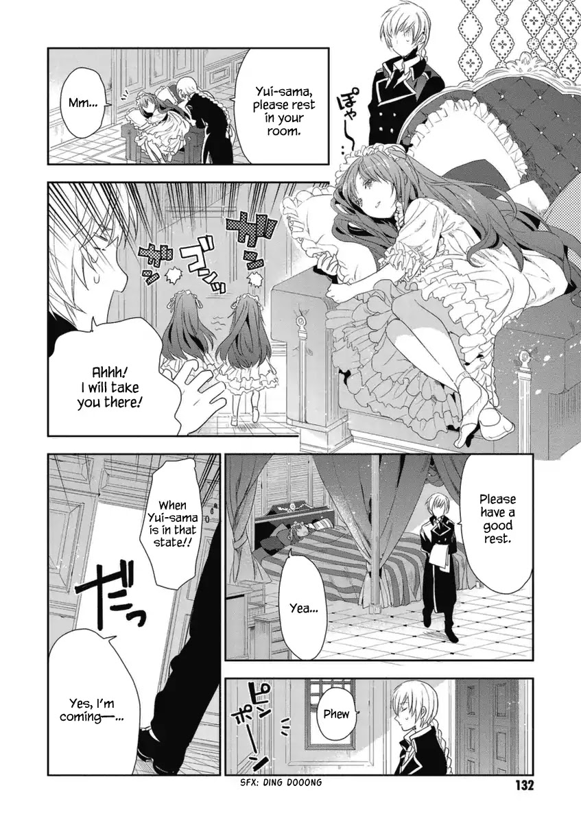 Hakoniwa no Reijou Tantei Chapter 4 page 29 - Chapter 4