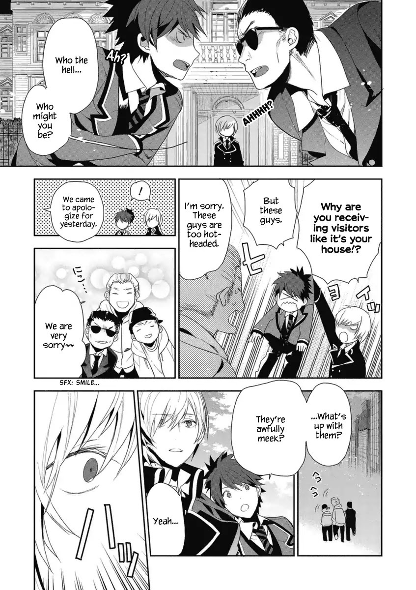 Hakoniwa no Reijou Tantei Chapter 4 page 30 - Chapter 4