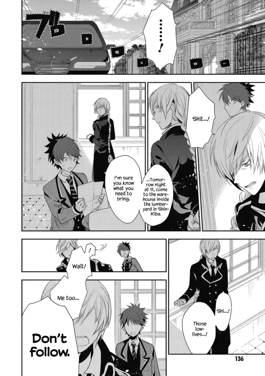 Hakoniwa no Reijou Tantei Chapter 4 page 33 - Chapter 4