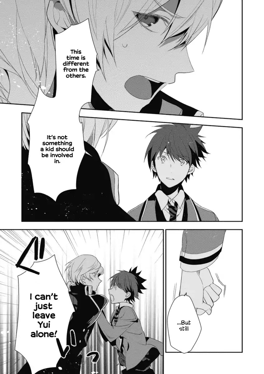 Hakoniwa no Reijou Tantei Chapter 4 page 34 - Chapter 4
