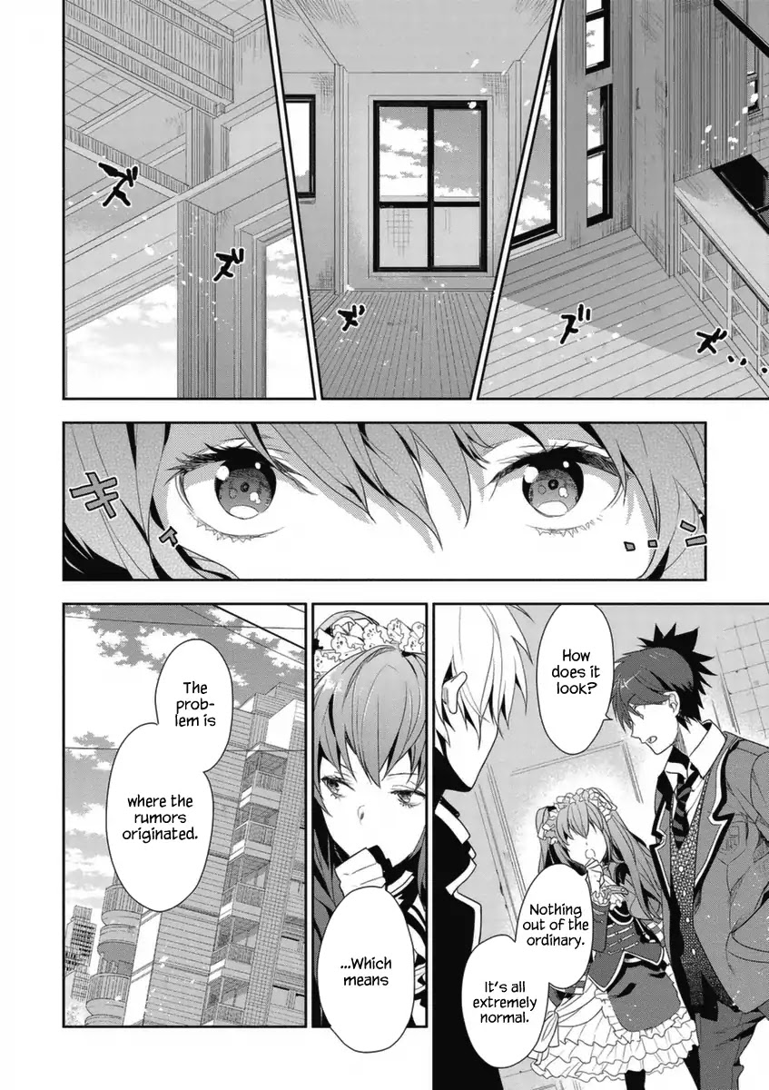 Hakoniwa no Reijou Tantei Chapter 4 page 9 - Chapter 4