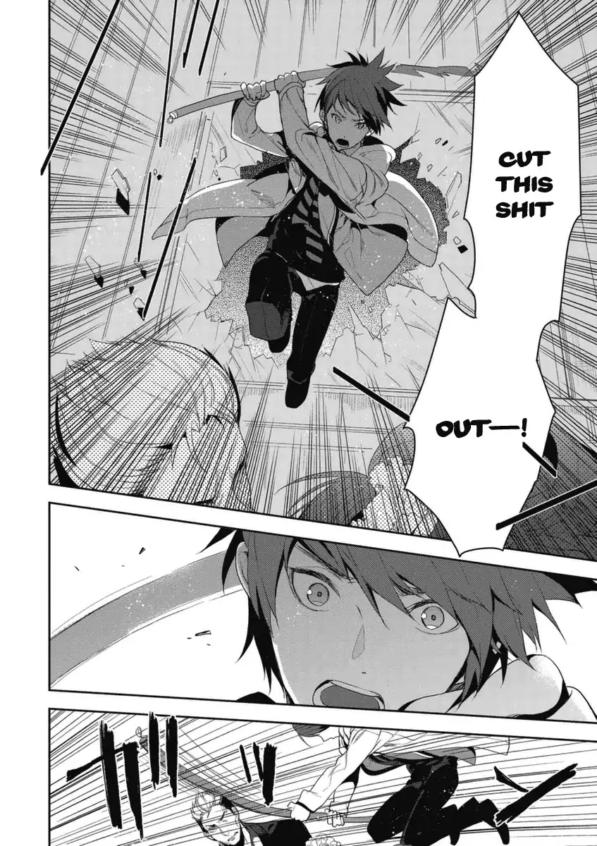 Hakoniwa no Reijou Tantei Chapter 5 page 13 - Chapter 5: Discipline ~Insanity~
