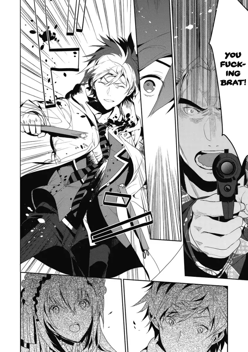 Hakoniwa no Reijou Tantei Chapter 5 page 15 - Chapter 5: Discipline ~Insanity~