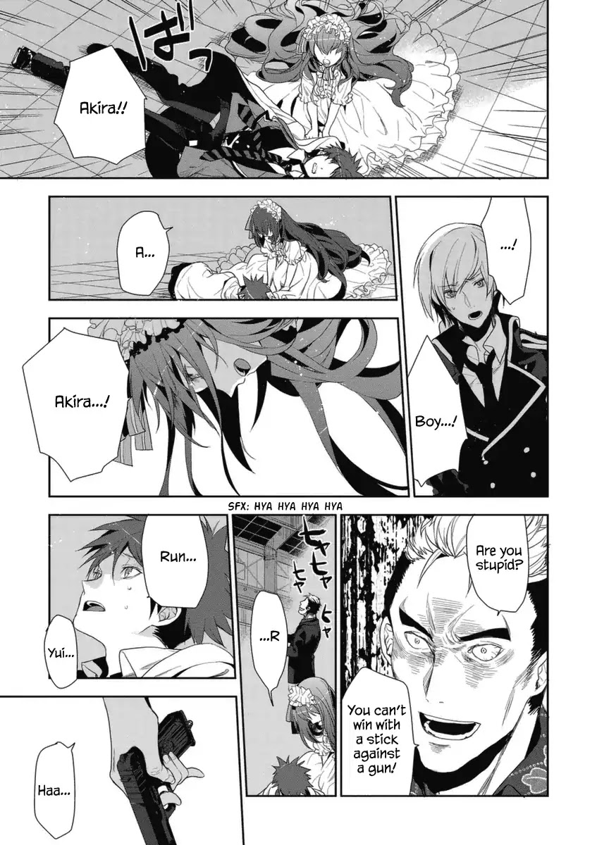 Hakoniwa no Reijou Tantei Chapter 5 page 16 - Chapter 5: Discipline ~Insanity~