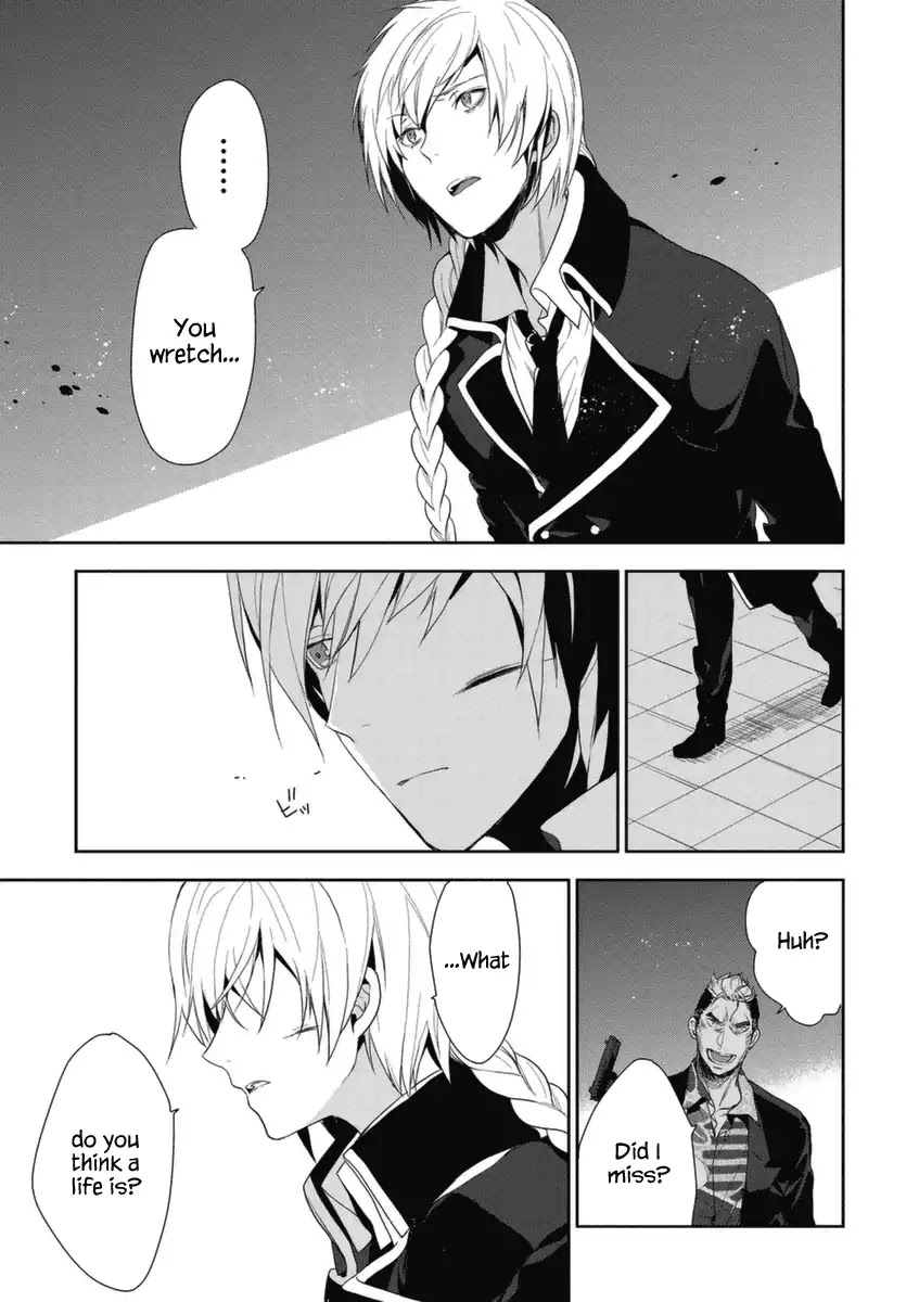 Hakoniwa no Reijou Tantei Chapter 5 page 18 - Chapter 5: Discipline ~Insanity~