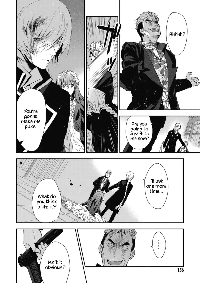 Hakoniwa no Reijou Tantei Chapter 5 page 19 - Chapter 5: Discipline ~Insanity~