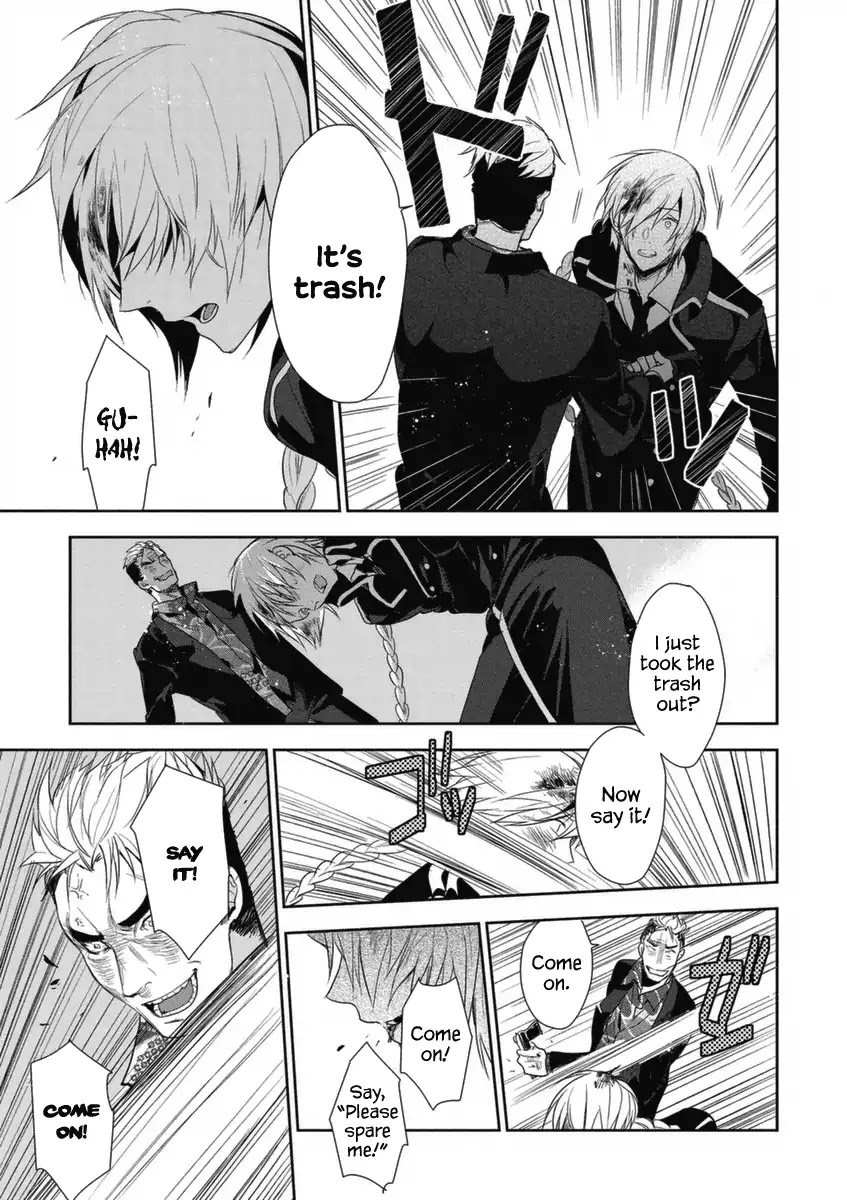 Hakoniwa no Reijou Tantei Chapter 5 page 20 - Chapter 5: Discipline ~Insanity~