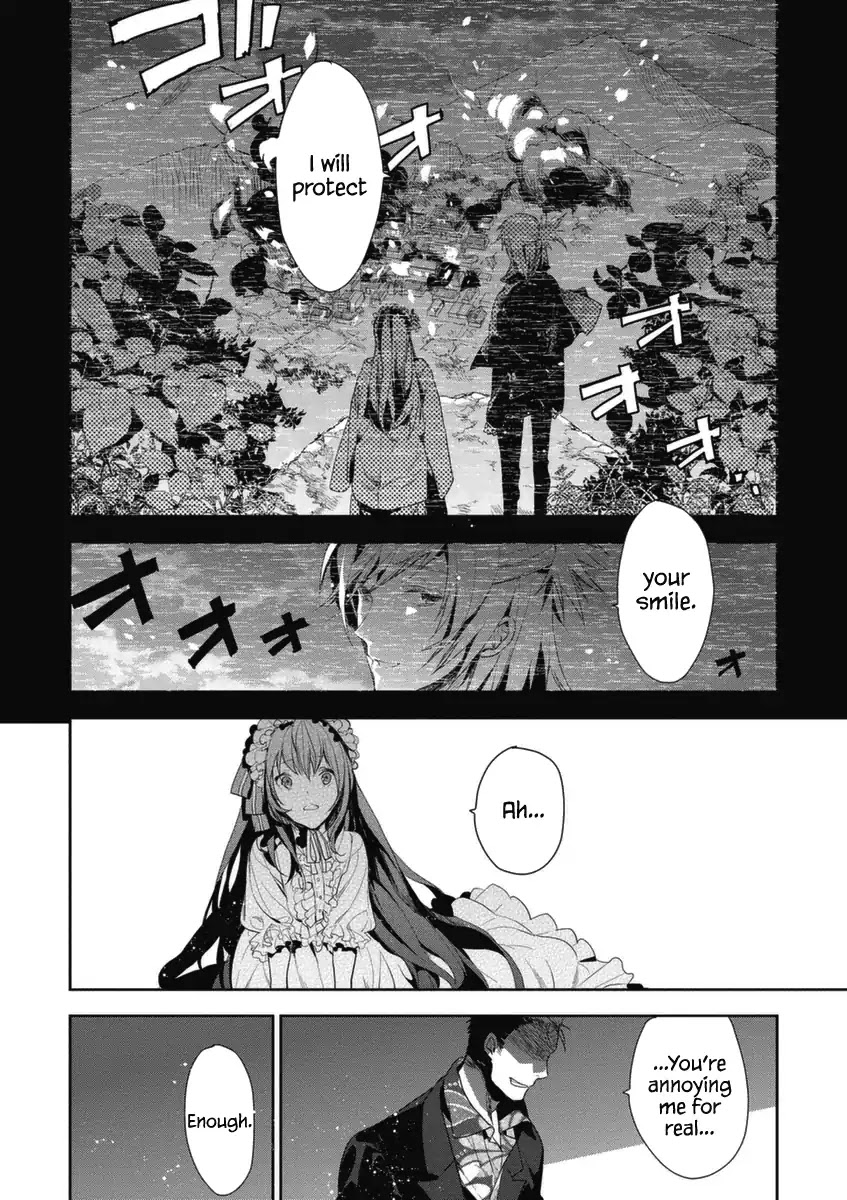 Hakoniwa no Reijou Tantei Chapter 5 page 23 - Chapter 5: Discipline ~Insanity~