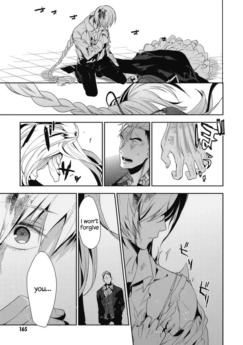 Hakoniwa no Reijou Tantei Chapter 5 page 28 - Chapter 5: Discipline ~Insanity~