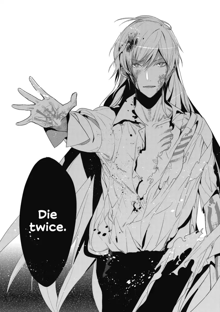 Hakoniwa no Reijou Tantei Chapter 5 page 29 - Chapter 5: Discipline ~Insanity~