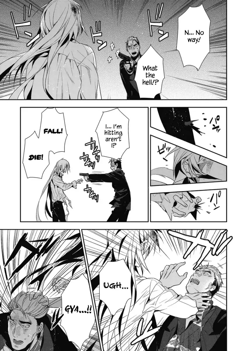 Hakoniwa no Reijou Tantei Chapter 5 page 32 - Chapter 5: Discipline ~Insanity~