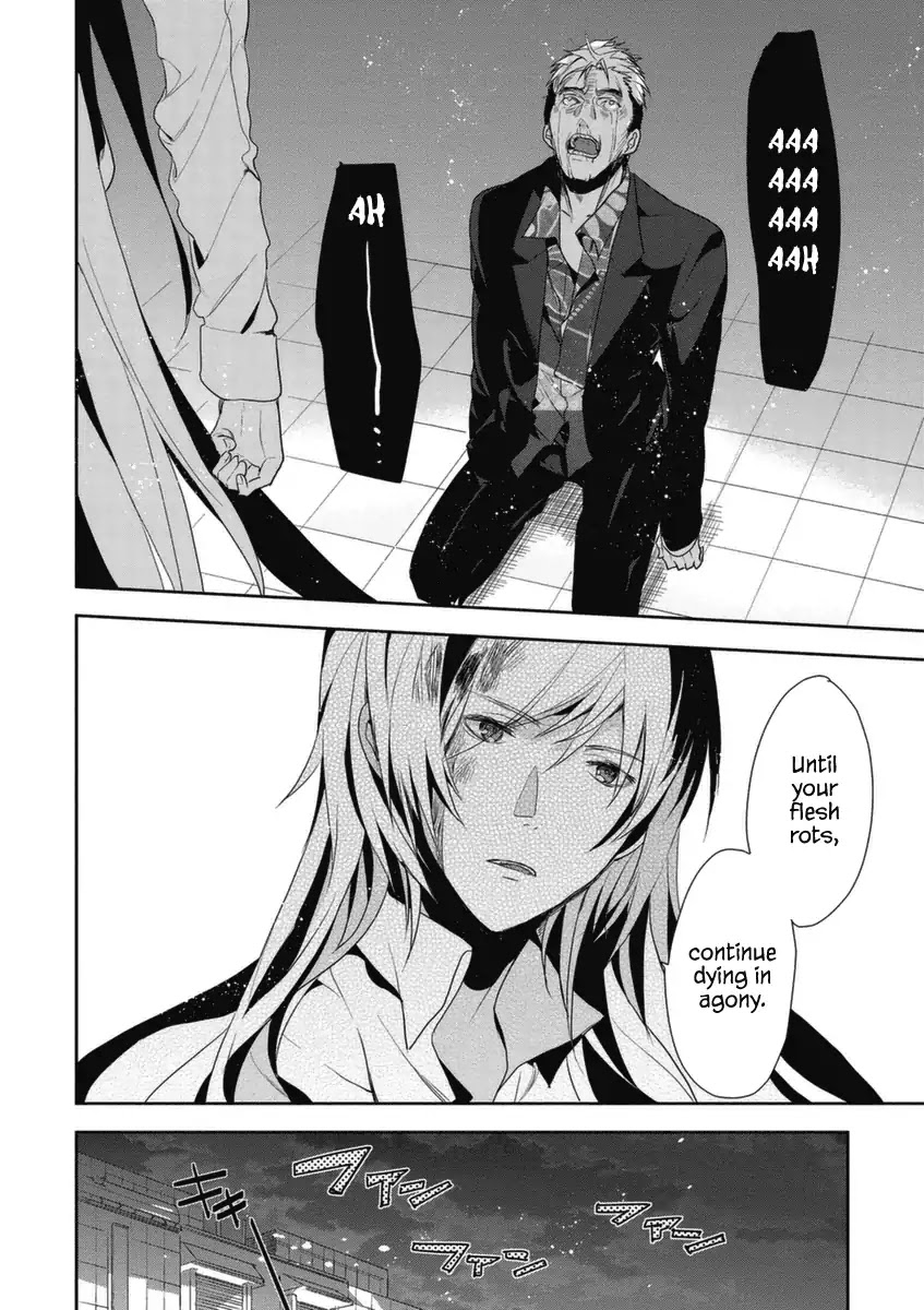 Hakoniwa no Reijou Tantei Chapter 5 page 37 - Chapter 5: Discipline ~Insanity~