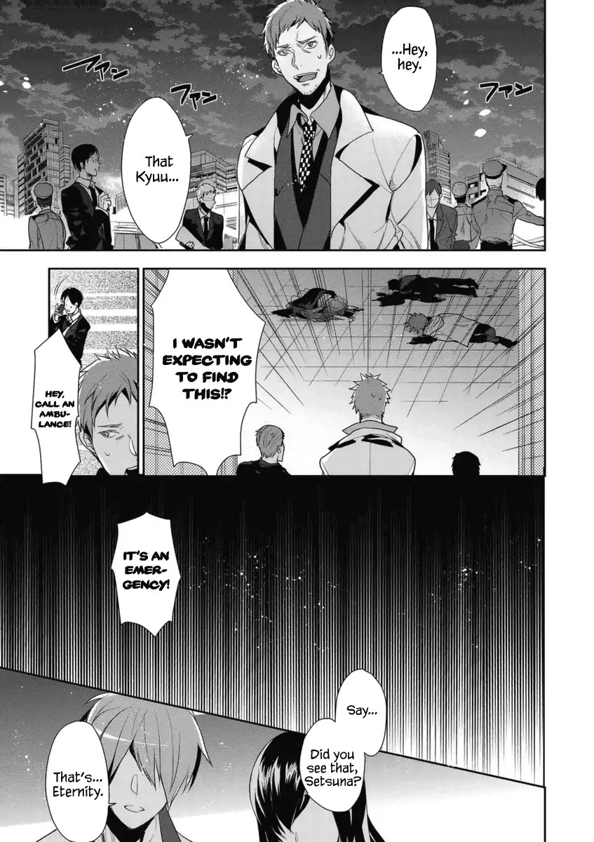Hakoniwa no Reijou Tantei Chapter 5 page 38 - Chapter 5: Discipline ~Insanity~