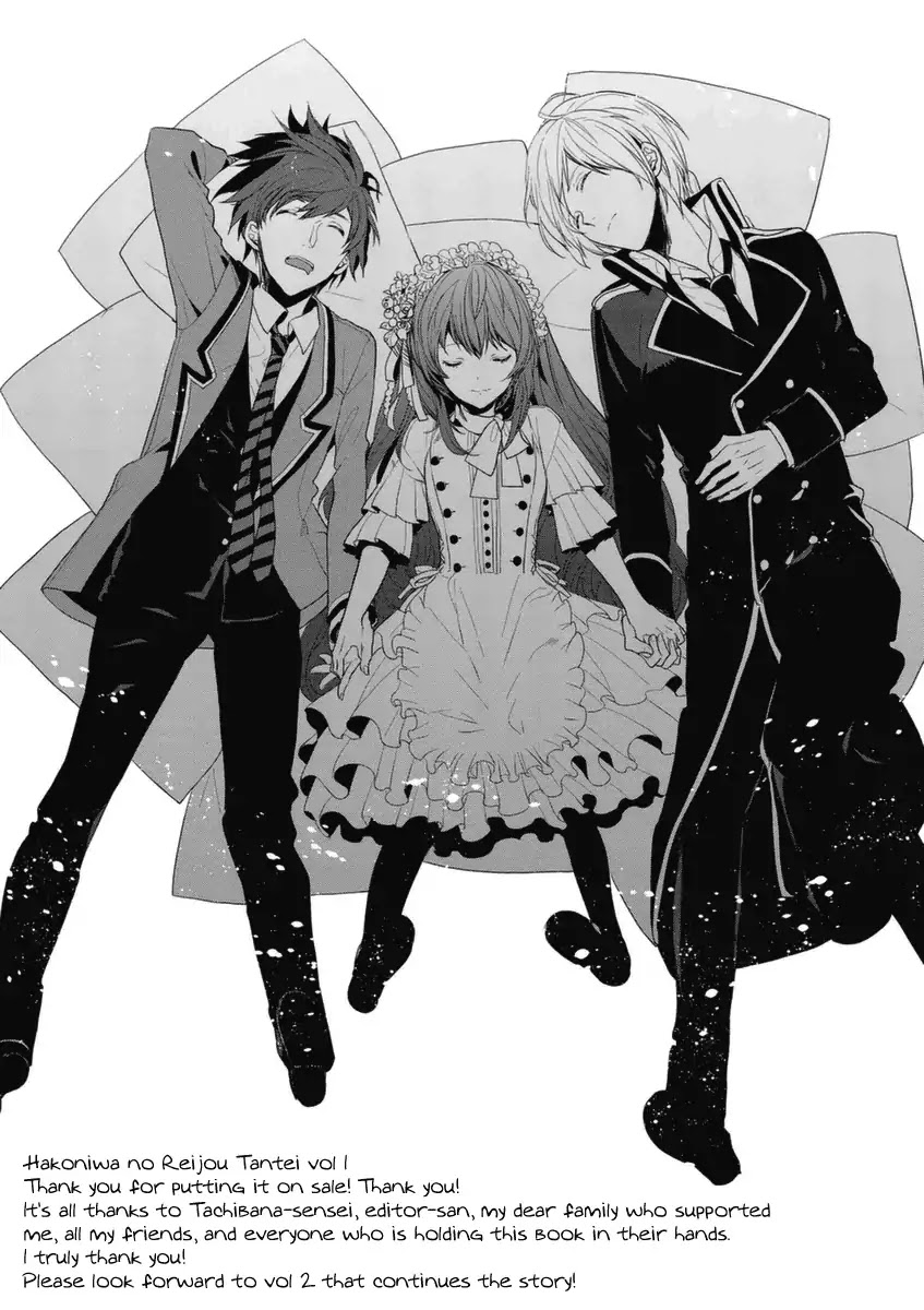 Hakoniwa no Reijou Tantei Chapter 5 page 41 - Chapter 5: Discipline ~Insanity~