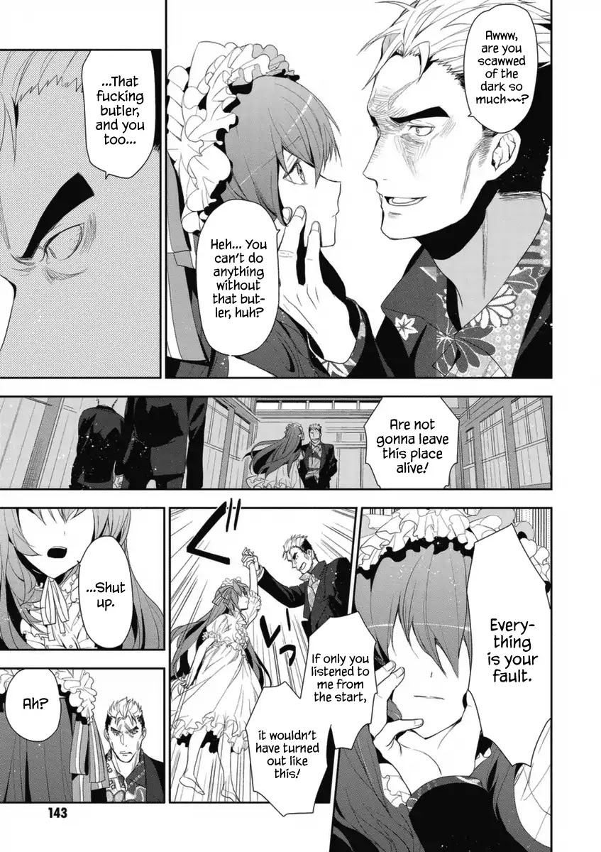 Hakoniwa no Reijou Tantei Chapter 5 page 6 - Chapter 5: Discipline ~Insanity~