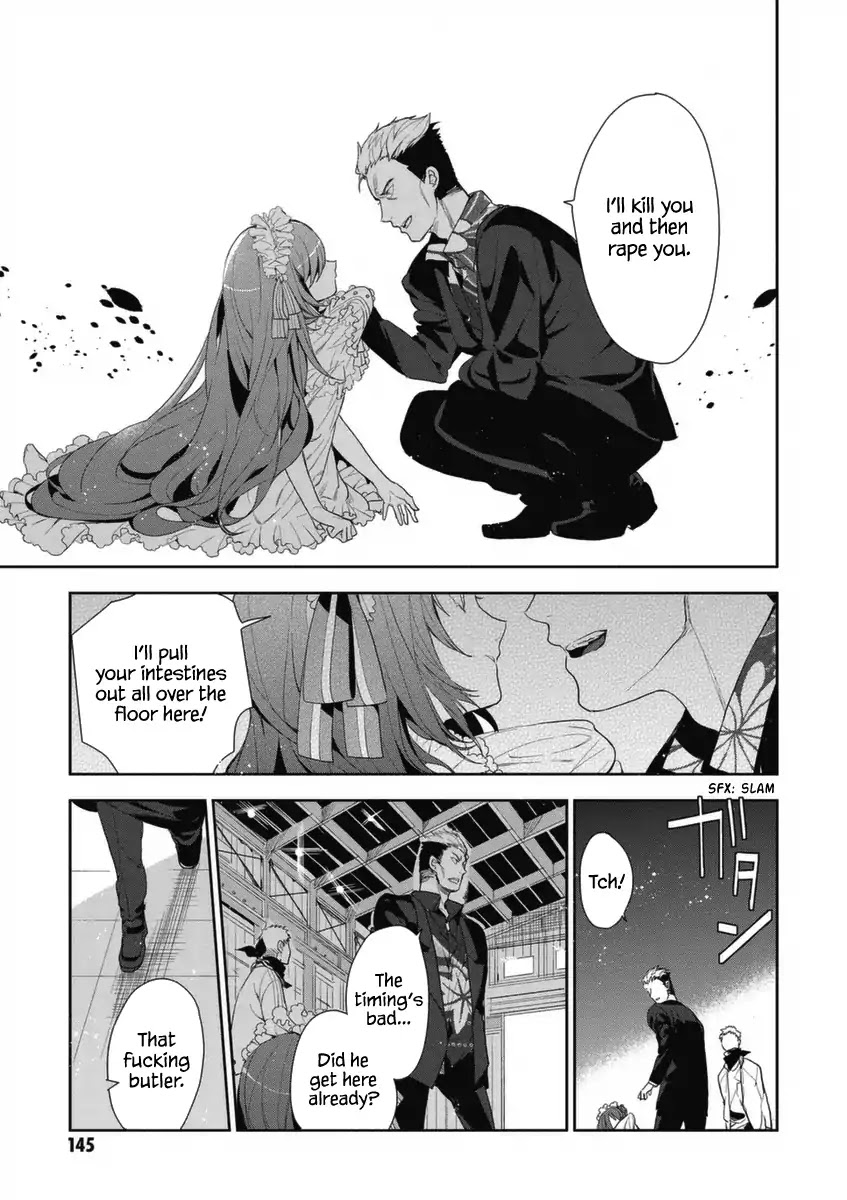 Hakoniwa no Reijou Tantei Chapter 5 page 8 - Chapter 5: Discipline ~Insanity~