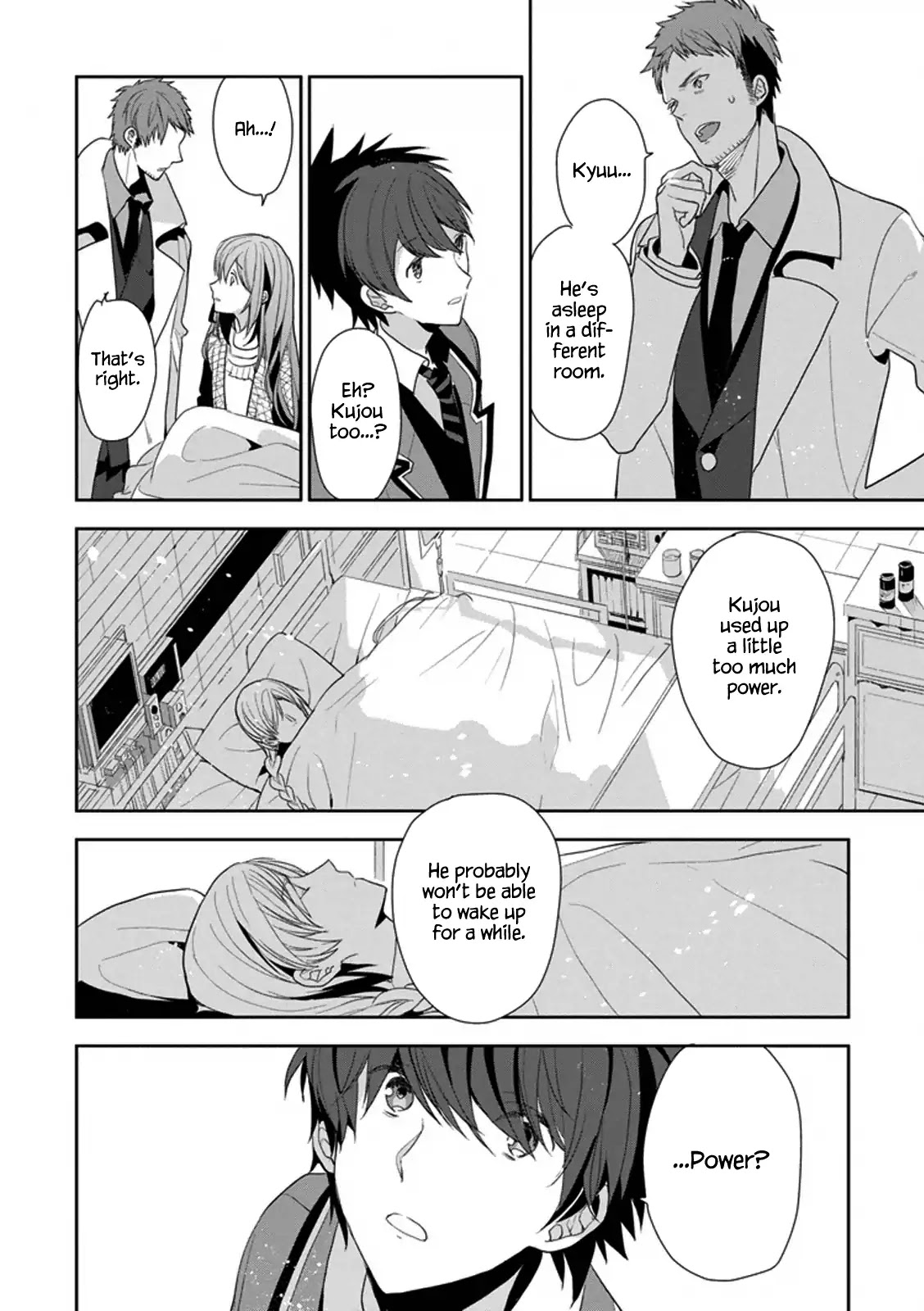 Hakoniwa no Reijou Tantei Chapter 6 page 12 - Chapter 6: Failure to Recognize