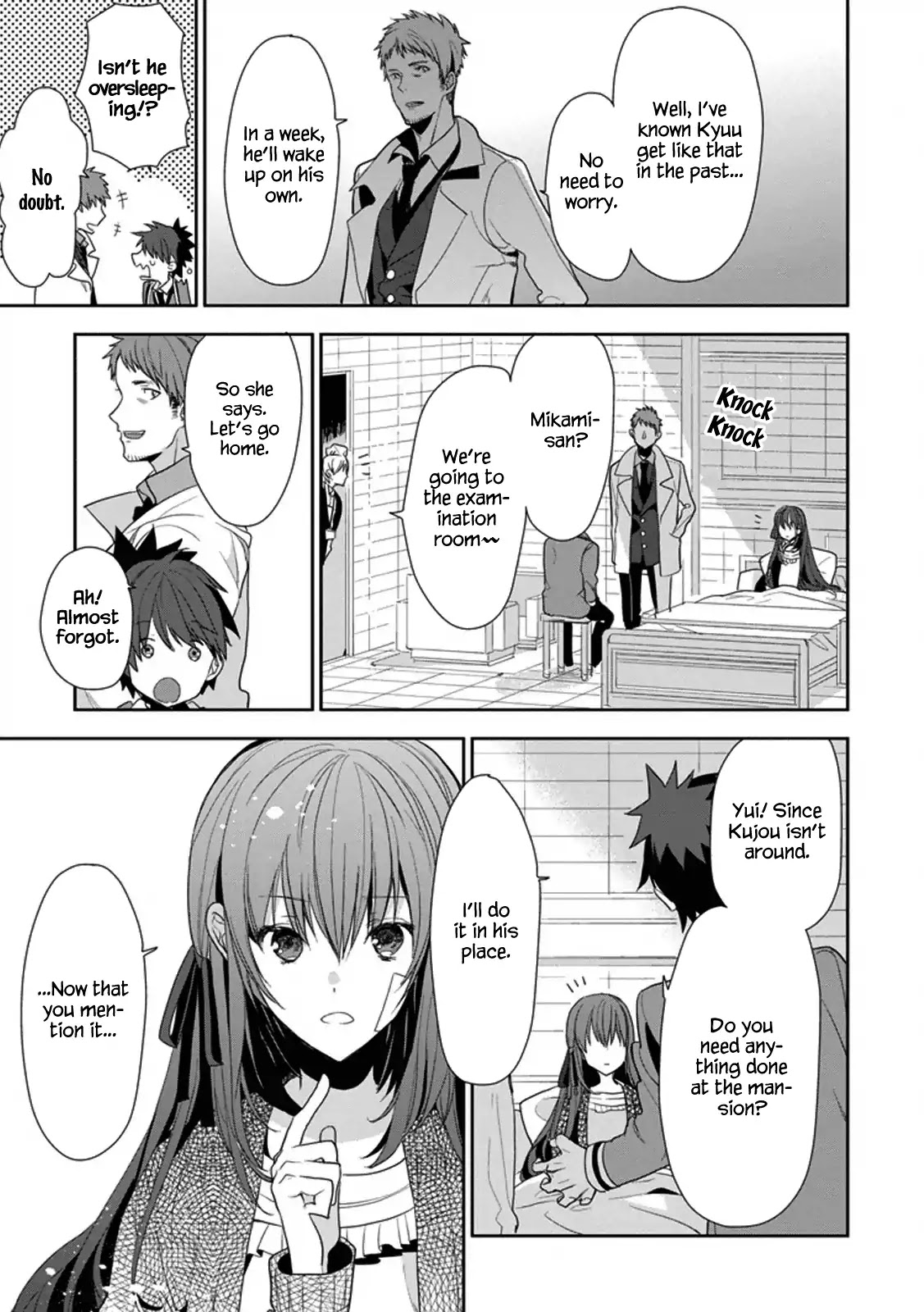 Hakoniwa no Reijou Tantei Chapter 6 page 13 - Chapter 6: Failure to Recognize