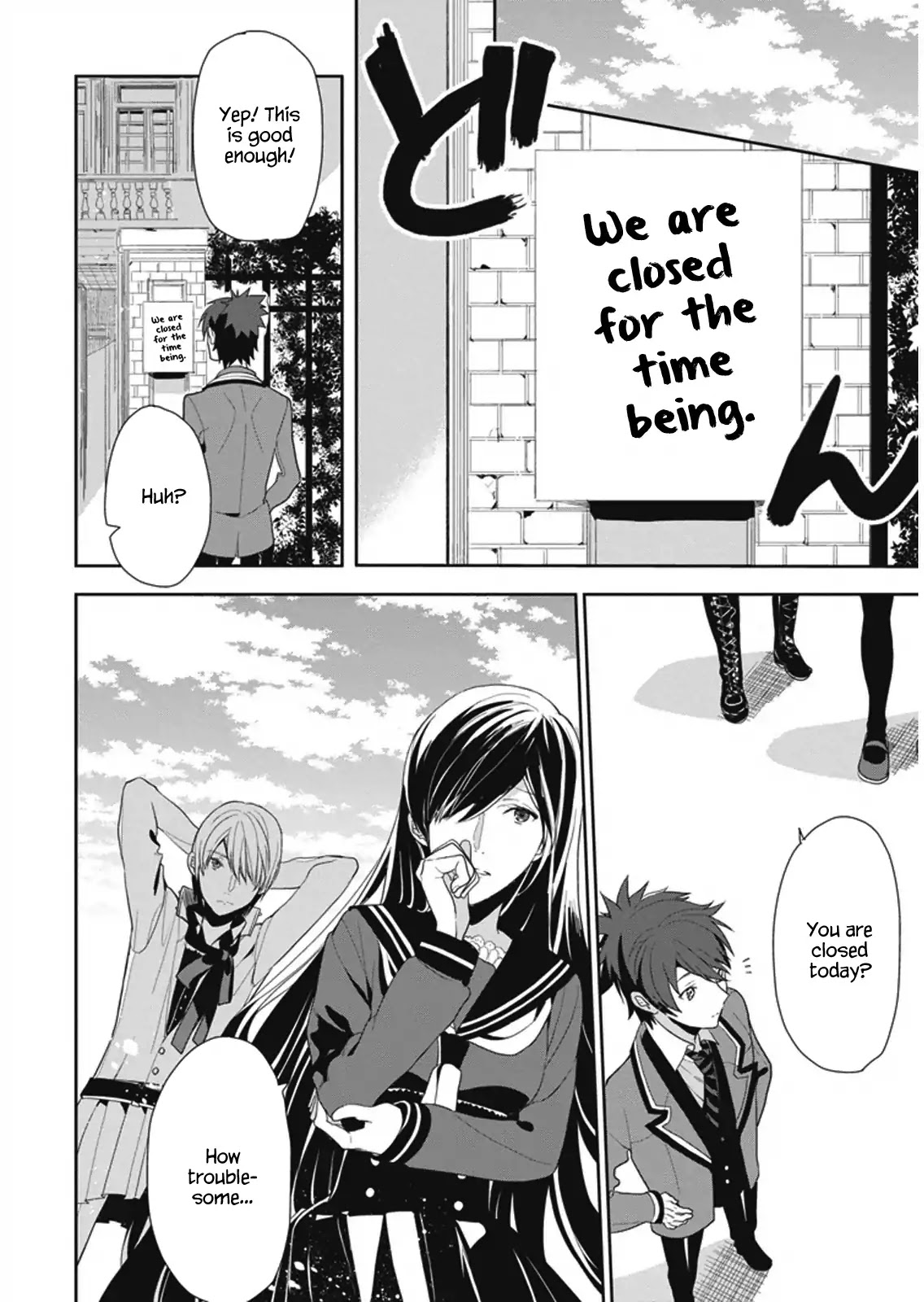 Hakoniwa no Reijou Tantei Chapter 6 page 14 - Chapter 6: Failure to Recognize