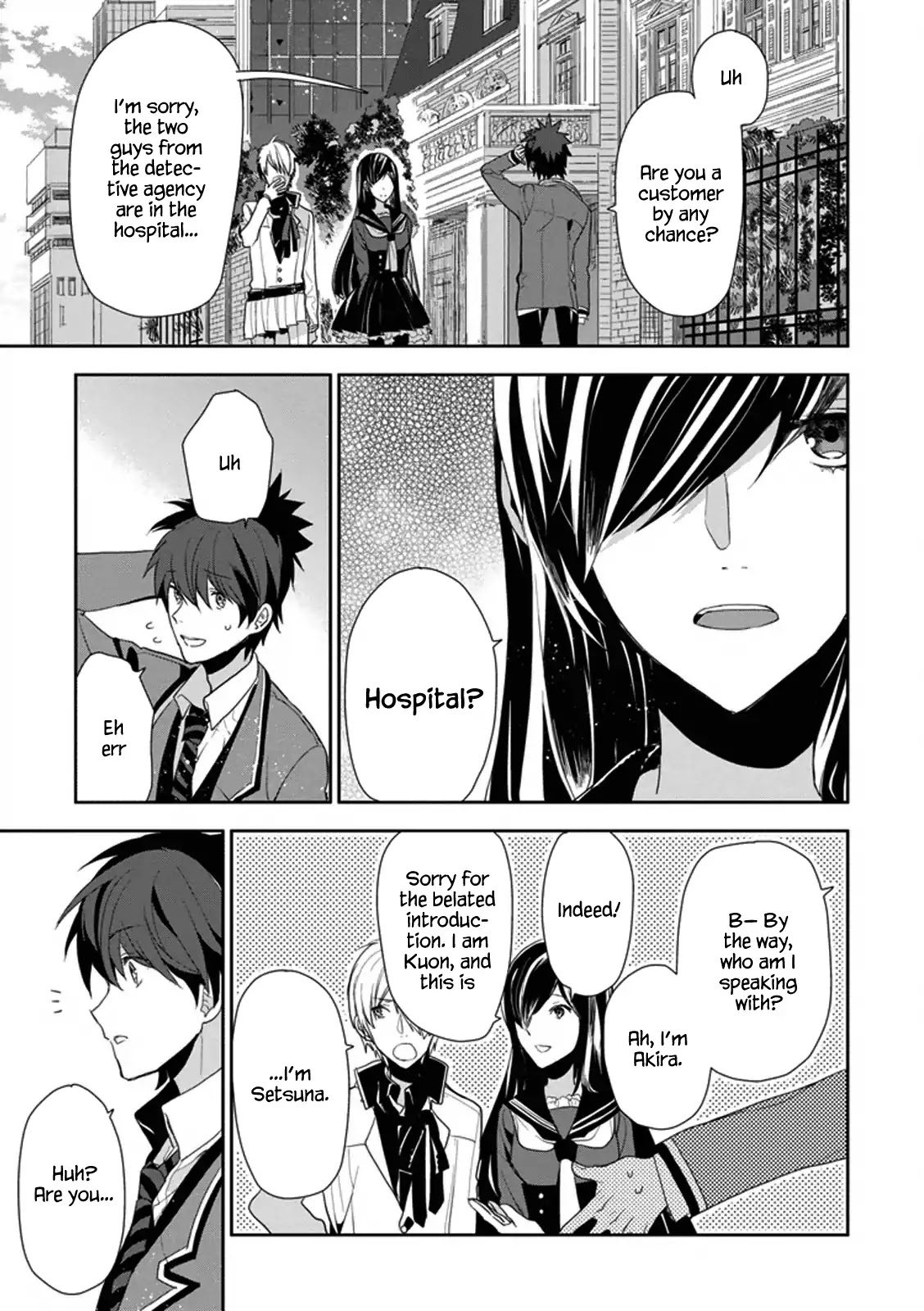 Hakoniwa no Reijou Tantei Chapter 6 page 15 - Chapter 6: Failure to Recognize