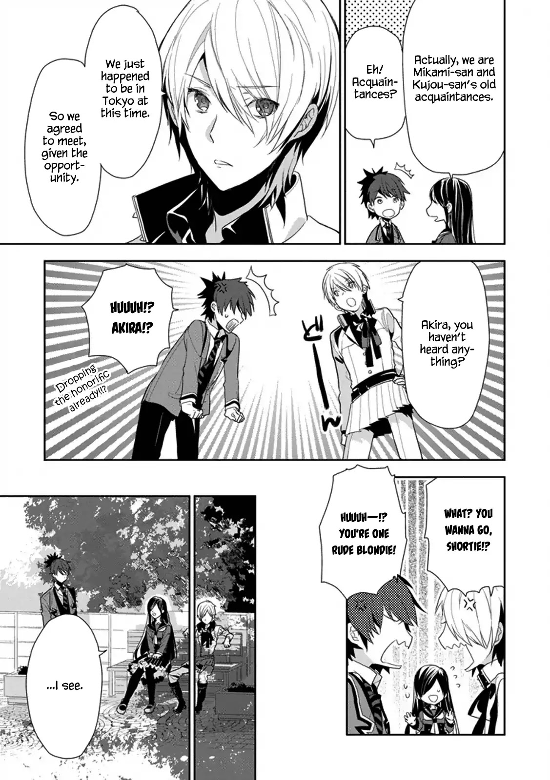 Hakoniwa no Reijou Tantei Chapter 6 page 17 - Chapter 6: Failure to Recognize