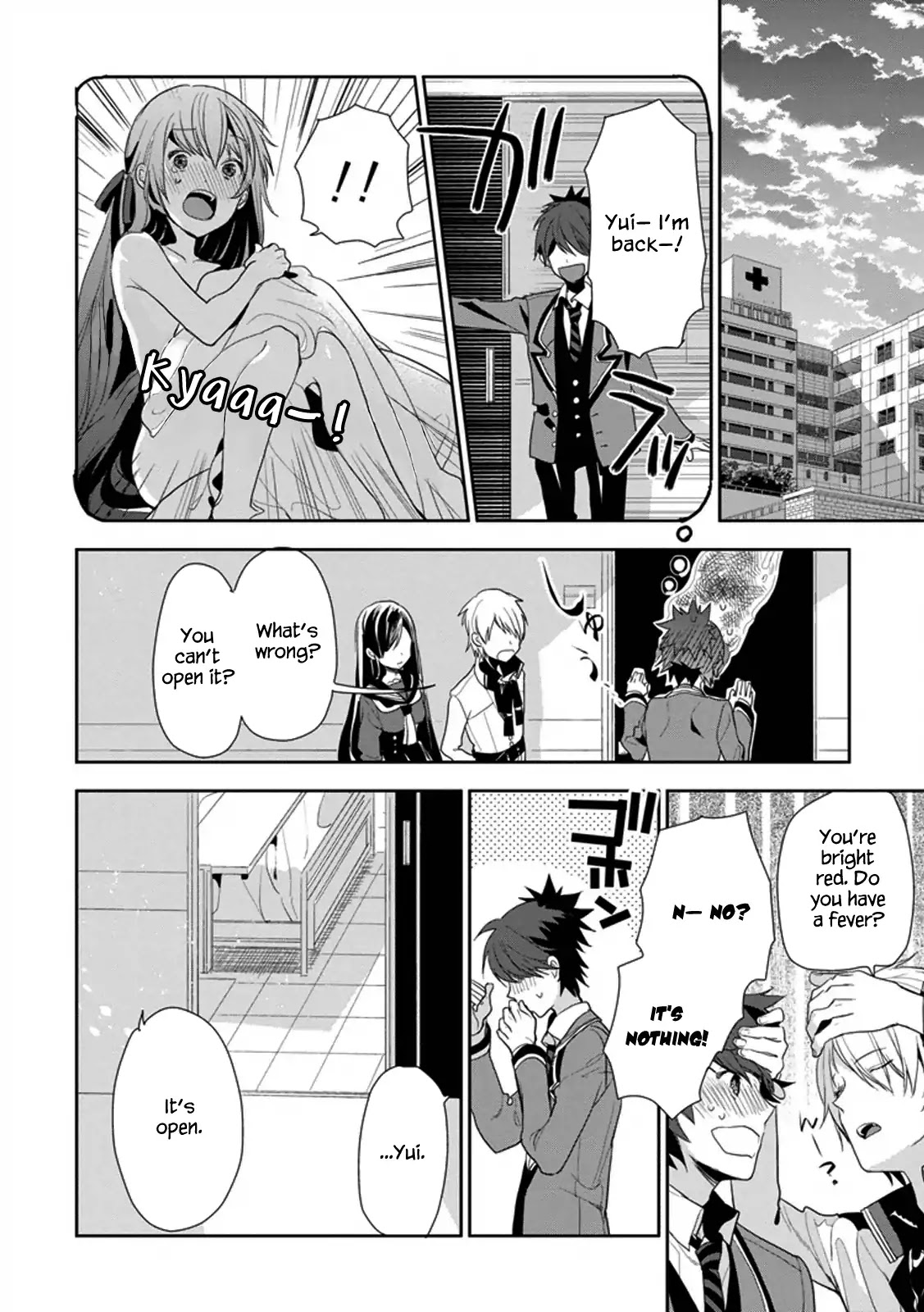 Hakoniwa no Reijou Tantei Chapter 6 page 20 - Chapter 6: Failure to Recognize