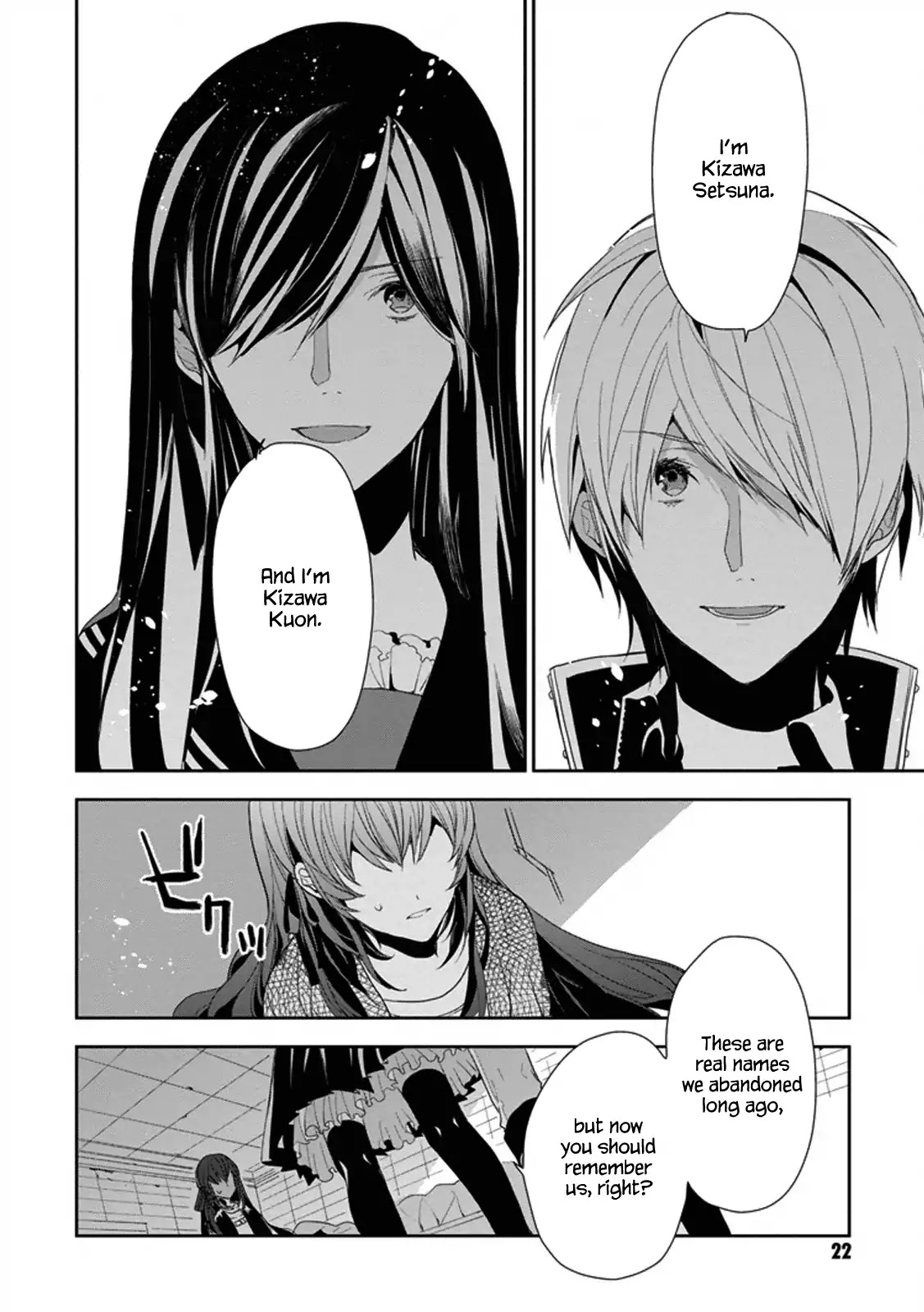 Hakoniwa no Reijou Tantei Chapter 6 page 24 - Chapter 6: Failure to Recognize