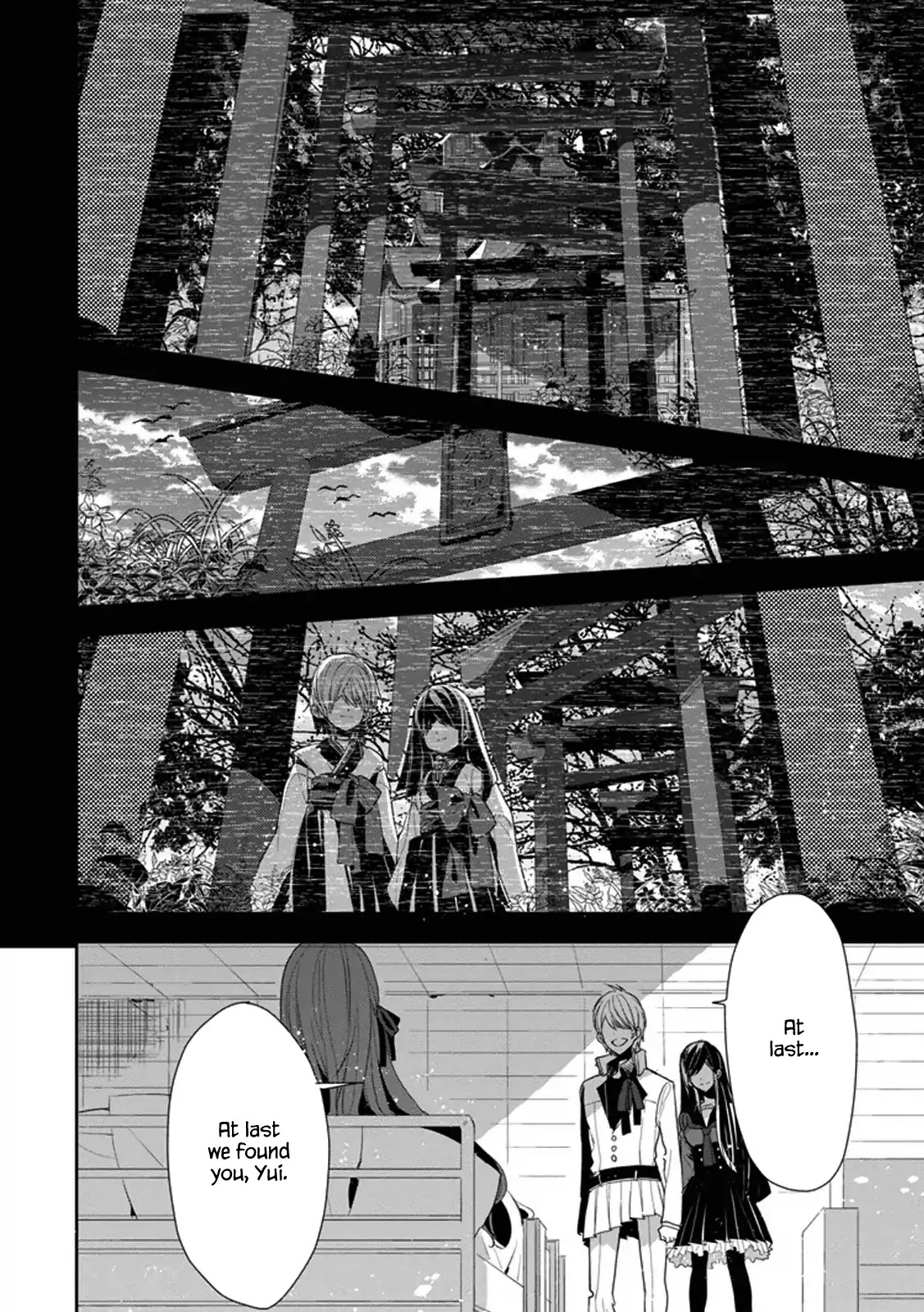 Hakoniwa no Reijou Tantei Chapter 6 page 26 - Chapter 6: Failure to Recognize