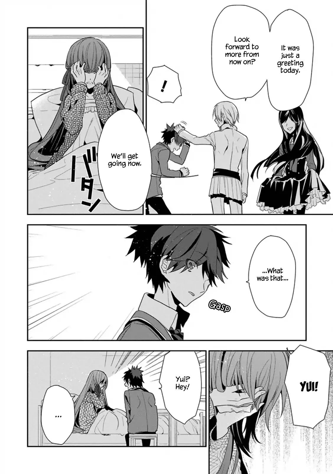 Hakoniwa no Reijou Tantei Chapter 6 page 28 - Chapter 6: Failure to Recognize