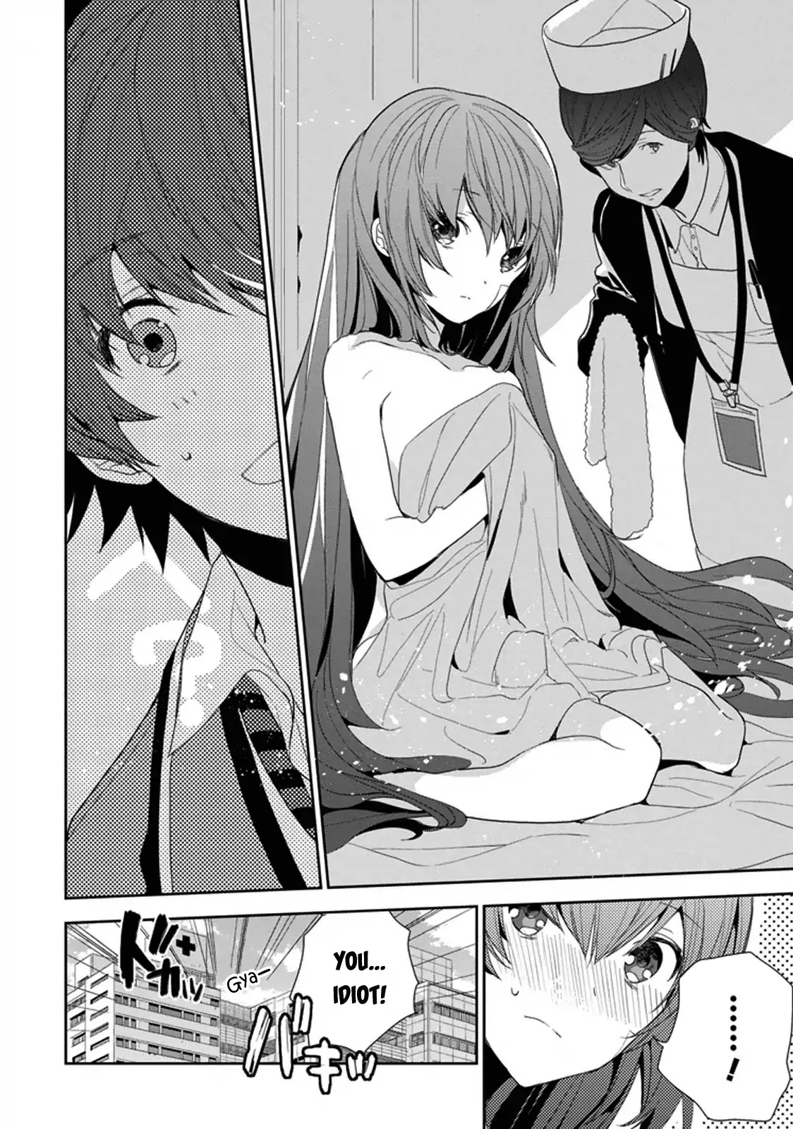Hakoniwa no Reijou Tantei Chapter 6 page 8 - Chapter 6: Failure to Recognize