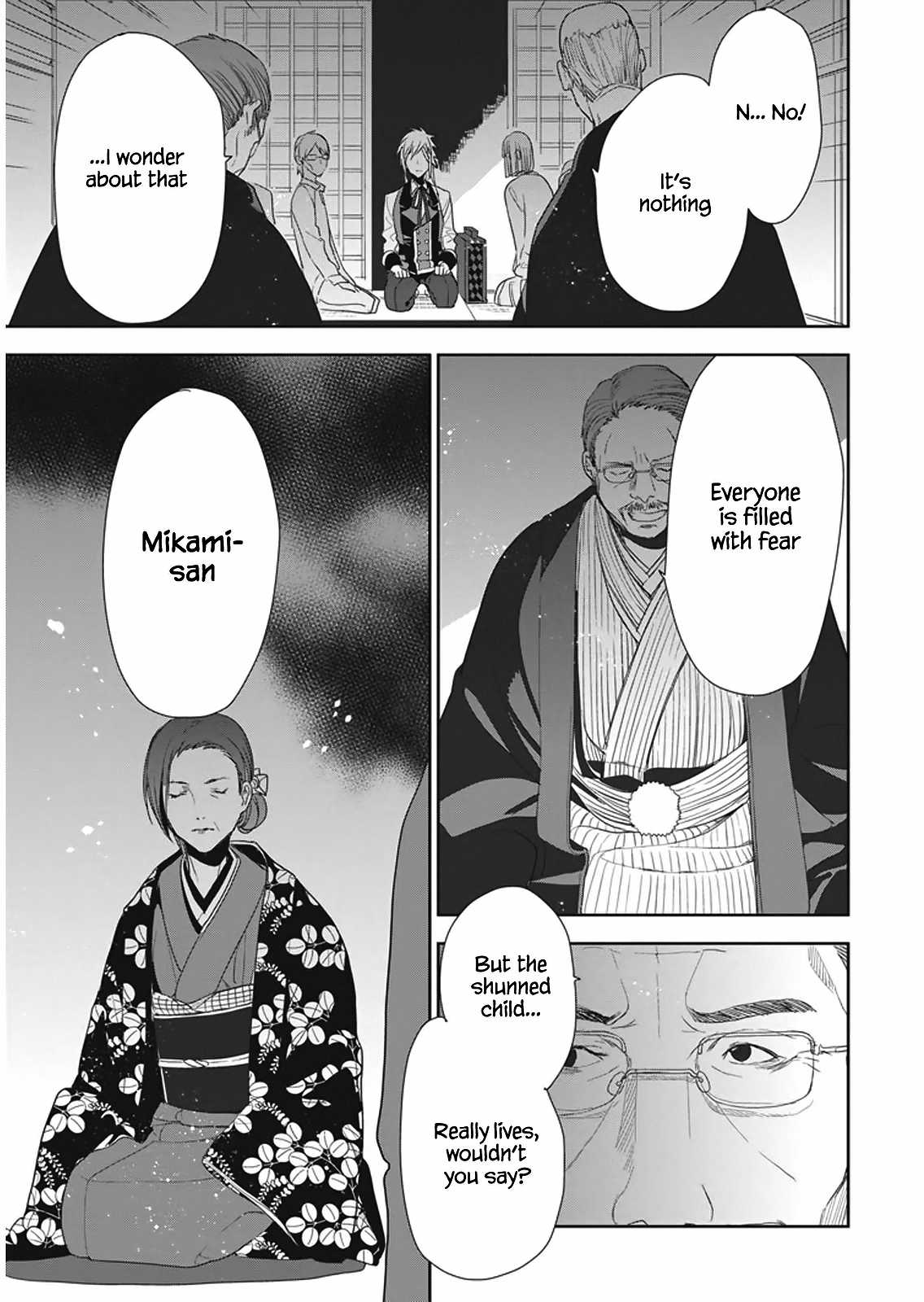 Hakoniwa no Reijou Tantei Chapter 7 page 10 - Chapter 7: Tradition ~Nursery Song~